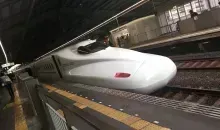 sanyo shinkansen