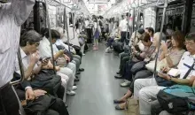 Train in Japan