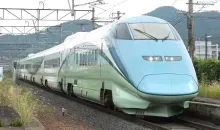 Tren Toreiyu Tsubasa