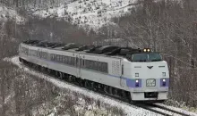 Tren de la línea Sekihoku