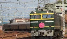 El tren Twilight Express iba de Osaka a Sapporo