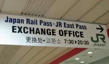 Japan Rail Pass - Exchange Offices
