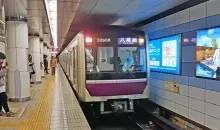 Tanimachi Line Train, Osaka