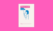 Tokyo Crush - Vanessa Montalbano