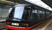 The Resort 21 Kurofune Train