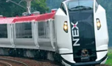 The Narita Express
