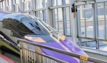 The Shinkansen 500