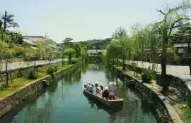 La città di Kurashiki è fiancheggiata da canali e strade pittoresche: una città romantica che merita una visita!