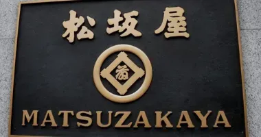 Matsuzakaya 
