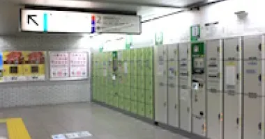 Lockers in Station in Japan