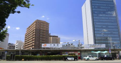 Chikusa Station Entrance