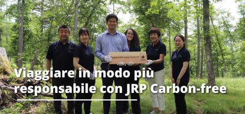 Japan Rail Pass ecologia a zero emissioni di carbonio viaggi verdi
